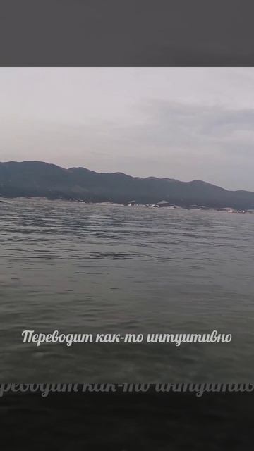 Медитация на английском языке смотреть онлайн