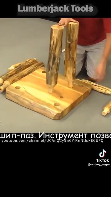 4 февраля 2023 г. смотреть онлайн