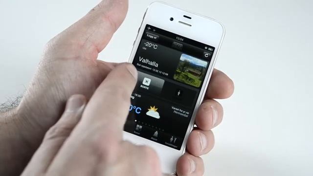 APP styring BaseUnit DIY смотреть онлайн