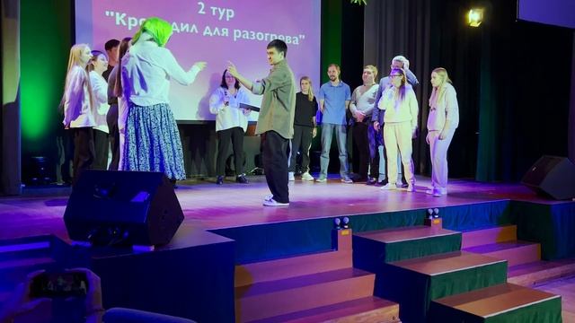 Фильм - День Студента 2025 год смотреть онлайн