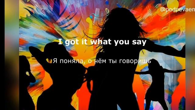 песня 1 час смотреть онлайн