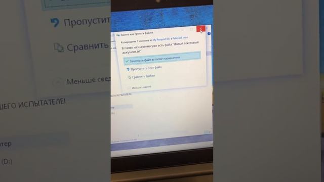 13 сентября 2021 г. смотреть онлайн