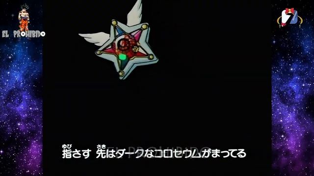 SAILOR MOON SAILOR STARS OPENING COMPLETO FULL HD AZTECA 7 смотреть онлайн