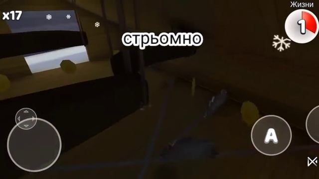 играем в медмедя🐻/прода скоро/Фенек play смотреть онлайн