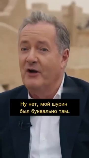 Британский журналист Морган Питерс так и не смог придумать, кто же напал на НАТО в Югославии. смотреть онлайн