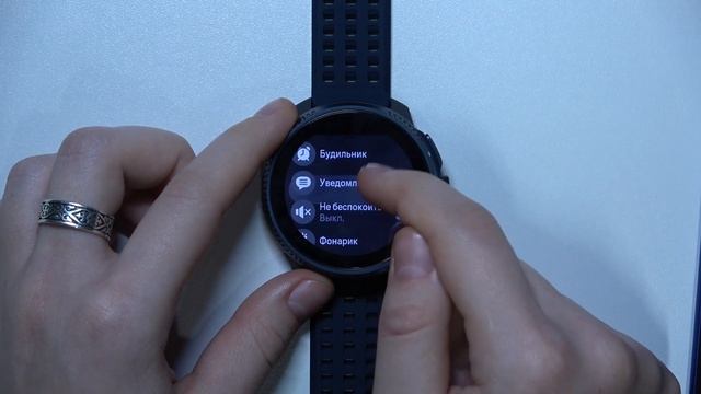 Suunto Race | Как изменить циферблат на часах Suunto Race - Настройки циферблата на Suunto Race