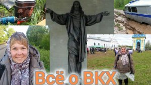 Стоит ли идти в Великорецкий крестный ход?