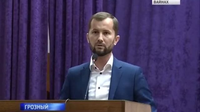 Юбилейный вечер в честь 65-летия чеченского поэта Саид-Бека Дакаева смотреть онлайн