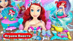Играем в игрушки из мультиков ! Русалочка ! Ариэль ! Видео для детей
