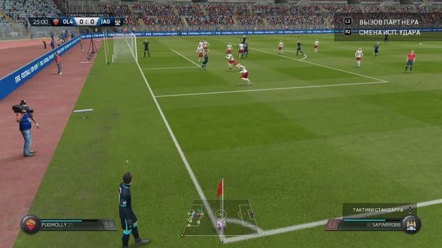 ОЛД Легион 1 - 2 Ягуары 1-ый тайм смотреть онлайн