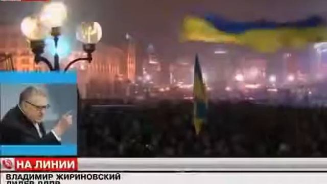 Жириновский о заявлении Кличко смотреть онлайн