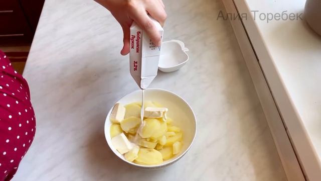 Нәзік дәмді болып шығатын Пюре жасау әдісі, картофельное пюре, қазақша рецепт смотреть онлайн