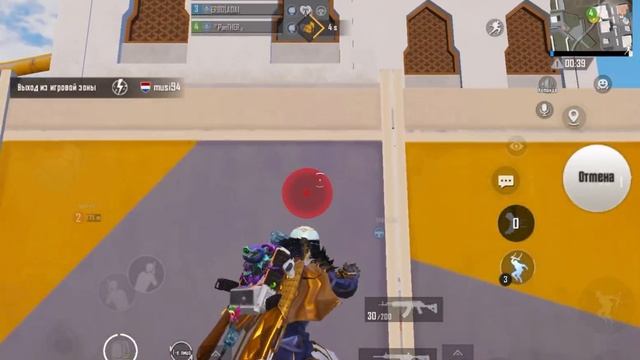 Қазақтар сила ✊🇰🇿/ PUBG MOBILE Pantera смотреть онлайн