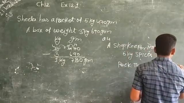 Class 5. Chapter. 12. // Weight // Ex. 12.2 смотреть онлайн