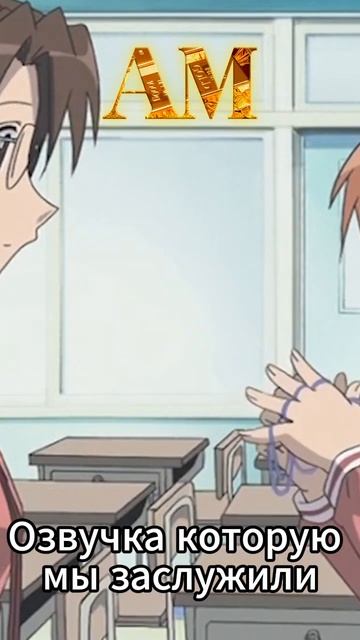 Ловкость рук