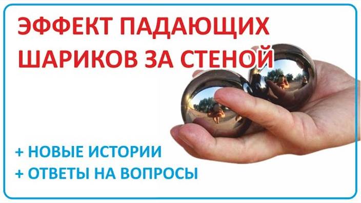 057 Душа и тело смотреть онлайн