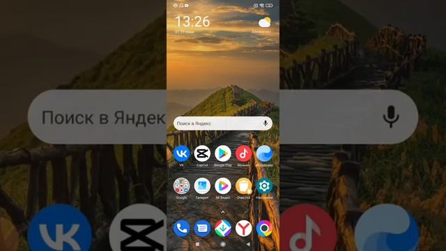 ОБТ! КАК СКАЧАТЬ Alpha Ace 0.1.0 на Android и IOS? /Альфа Эйс на андроид! смотреть онлайн