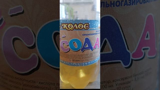LYRICS ГОЛОСОМ МАЛЫША! смотреть онлайн
