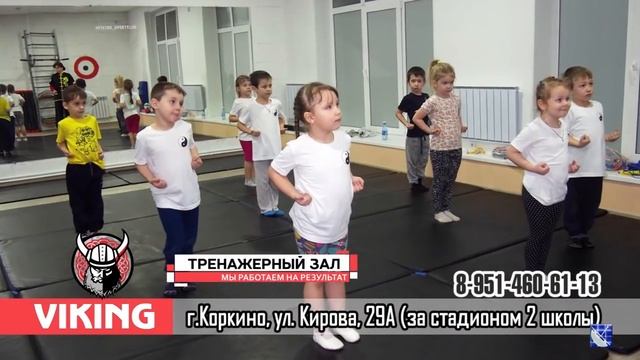 КОРКИНО. ГОРОДСКИЕ НОВОСТИ 07.02.18 смотреть онлайн