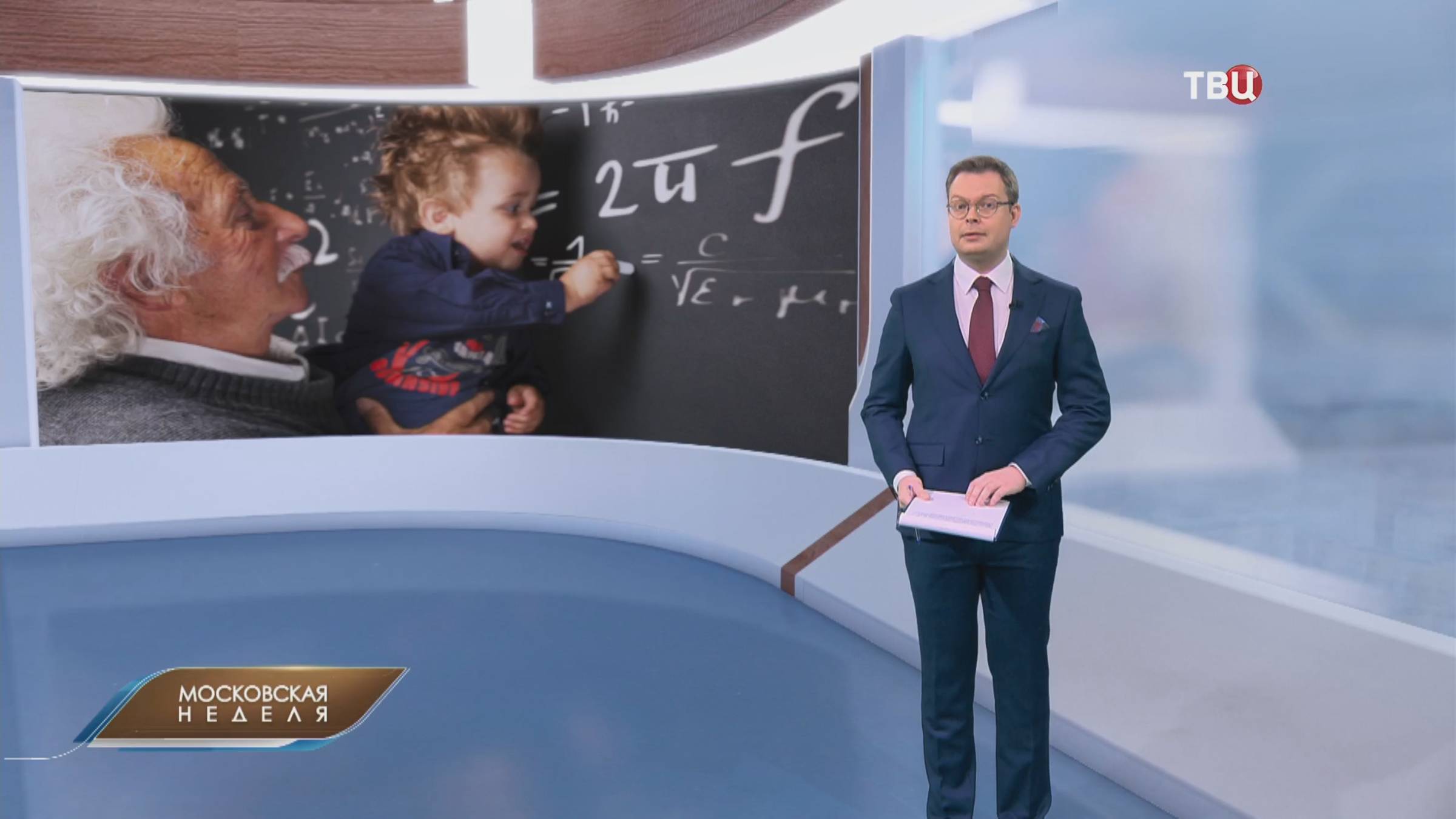 Одарённые дети - легко ли быть вундеркиндом / События на ТВЦ смотреть онлайн