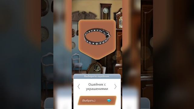 Клуб романтики. Тени Сентфора 1 сезон 7 серия смотреть онлайн