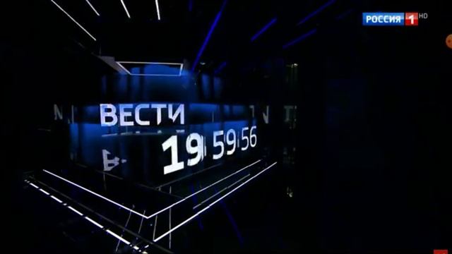 начало больших вестей в 20:00 с 37 ой секунды 21.09.21 смотреть онлайн