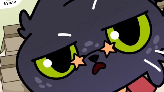 Карыч Близко к сердцу 3 сезон 35 серия Мультфильм для детей смотреть онлайн