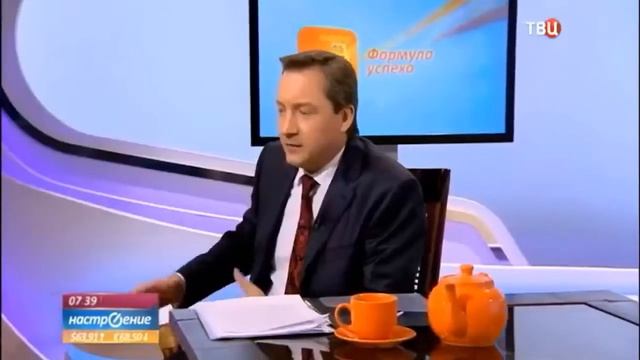 Формула успеха Правда о сетевом бизнесе от Доктора Экономических Наук Романа Василенко смотреть онлайн