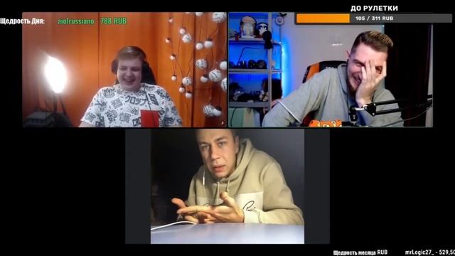 БУП! Лёня рассказывает истории Пятёрке и Джек Луни смотреть онлайн