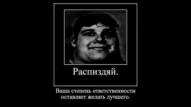 Урок эдитинговой словесности смотреть онлайн