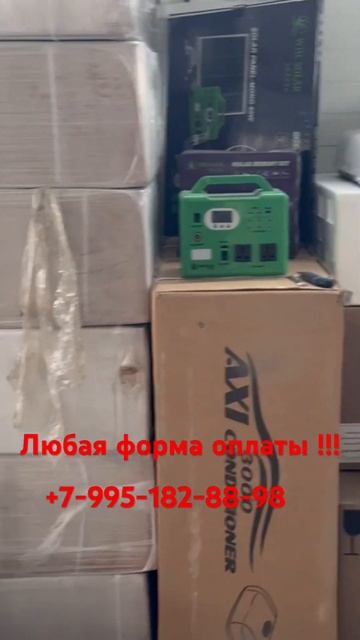 Стояночный кондиционер на грузовик #дальнобой смотреть онлайн