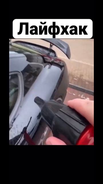 Как быстро высушить автомобиль 👍 смотреть онлайн