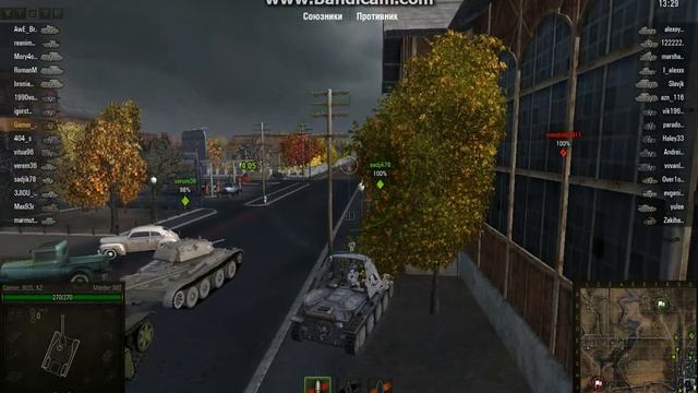 Обзор на marder 38 T смотреть онлайн