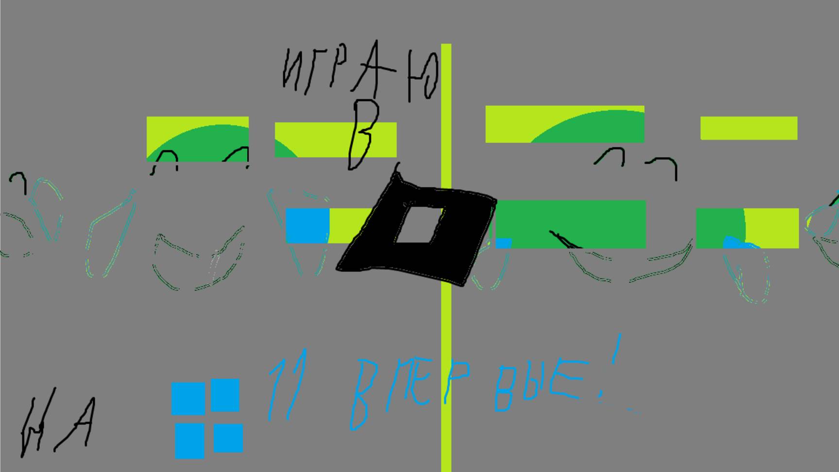 играю в обманчивый офис роблокс