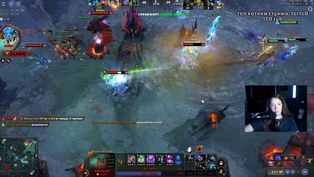 70 минут великой битвы Witch Doctor 7.32 || Dota 2 смотреть онлайн