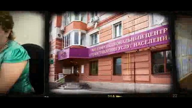 rolik mfc смотреть онлайн