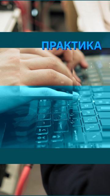 Робототехника_New смотреть онлайн