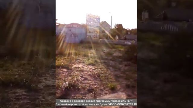 Береговое смотреть онлайн