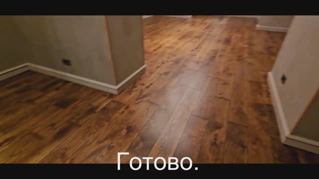 Как отшлифовать и покрасить паркет. смотреть онлайн