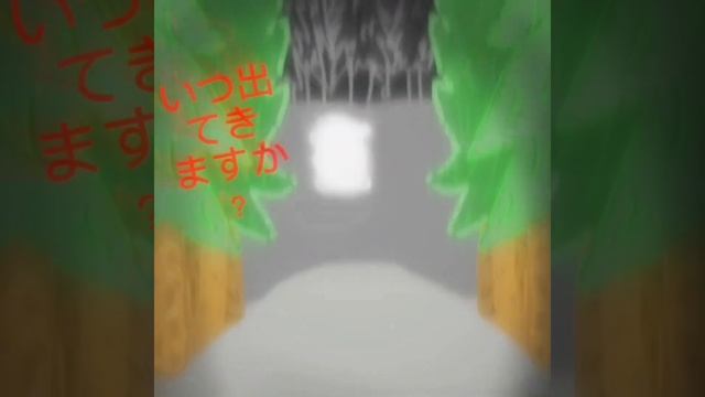 || “Kagome, kagome..” || смотреть онлайн