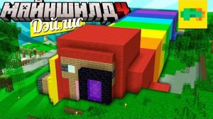 [Nerkin Live] Моя Ферма Шерсти | Майншилд 4 Дэйлис