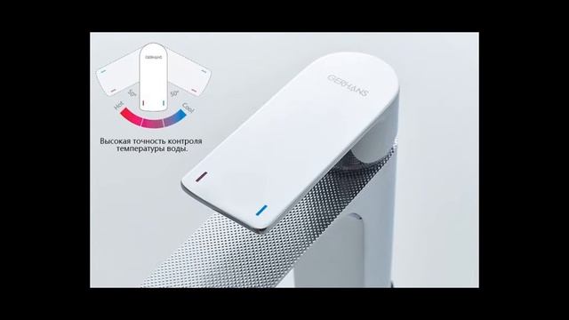 Обзор смесителя Gerhans K11023 смотреть онлайн