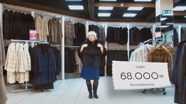 Примадонна Никольский смотреть онлайн