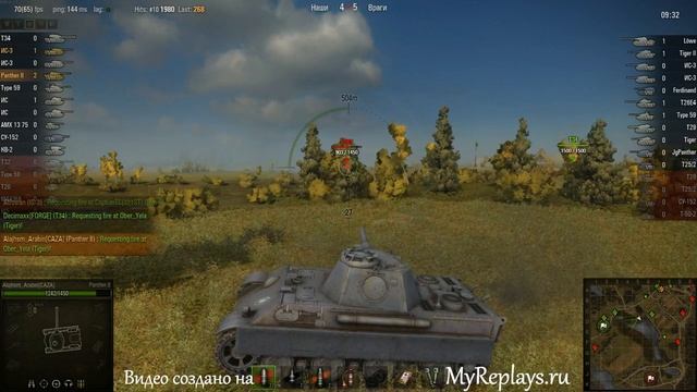 WOT: Малиновка - Panther II - 7 фрагов - Воин смотреть онлайн