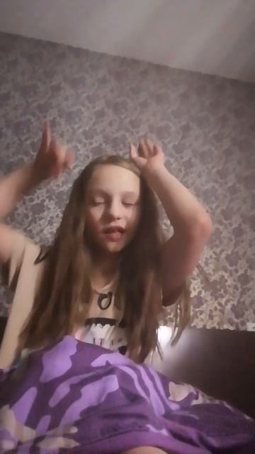 это я когда гости у меня дома больше 2-х или 3-х часов😑🤤😪😴 смотреть онлайн