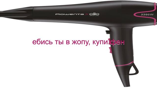 купи неф смотреть онлайн