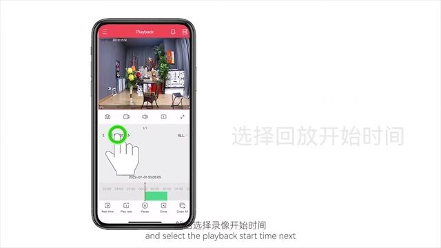 The App For IP Camera And Video Recorder--Playback смотреть онлайн