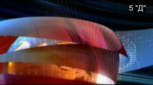 Новости ЗАСТАВКА