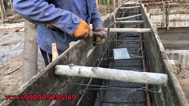 UY UCHUN FUNDAMENT BETON QUYISH QANCHAGA TUSHADI [БЕТОН КУЙИШ УСТА НАРХЛАРИ 2024.йил