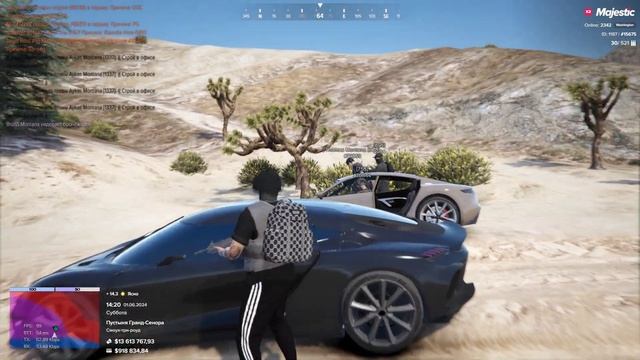 Grand Theft Auto V 2024 06 01 14 19 58 02 смотреть онлайн
